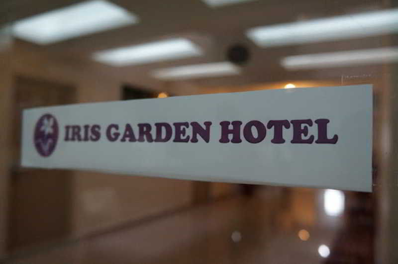 Iris Garden Hotel Kuala Lumpur Kültér fotó